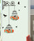 Colorful Flower Birdcage Decorative Wall Sticker