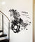 Black Horse Removable Wall Sticker