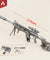 Apex Legends LONGBOW Heavy Sniper Rifle Keychain