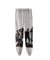 Apex Legends Jogger Trousers